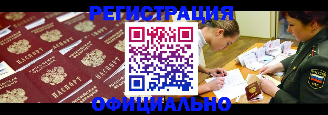 форма 3 в Раменском